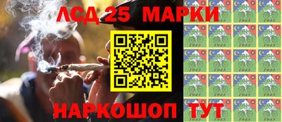меф VHQ Белореченск