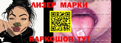меф VHQ Белореченск