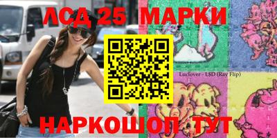 меф VHQ Белореченск