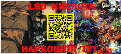 мефедрон мука Белорецк