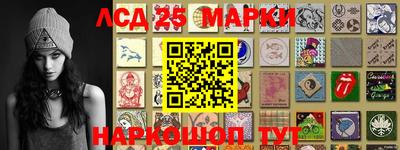 мефедрон мука Белорецк