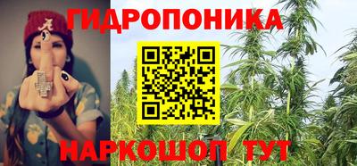 мефедрон мука Белорецк