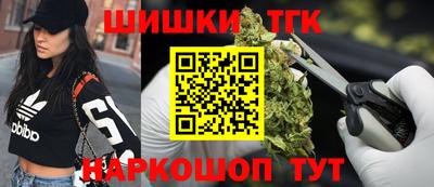 мефедрон Боровичи