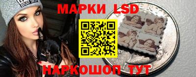 мефедрон мука Белорецк