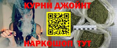 меф VHQ Белореченск