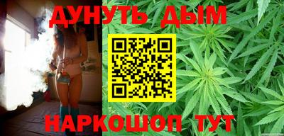 меф VHQ Белореченск