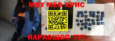 бошки Братск